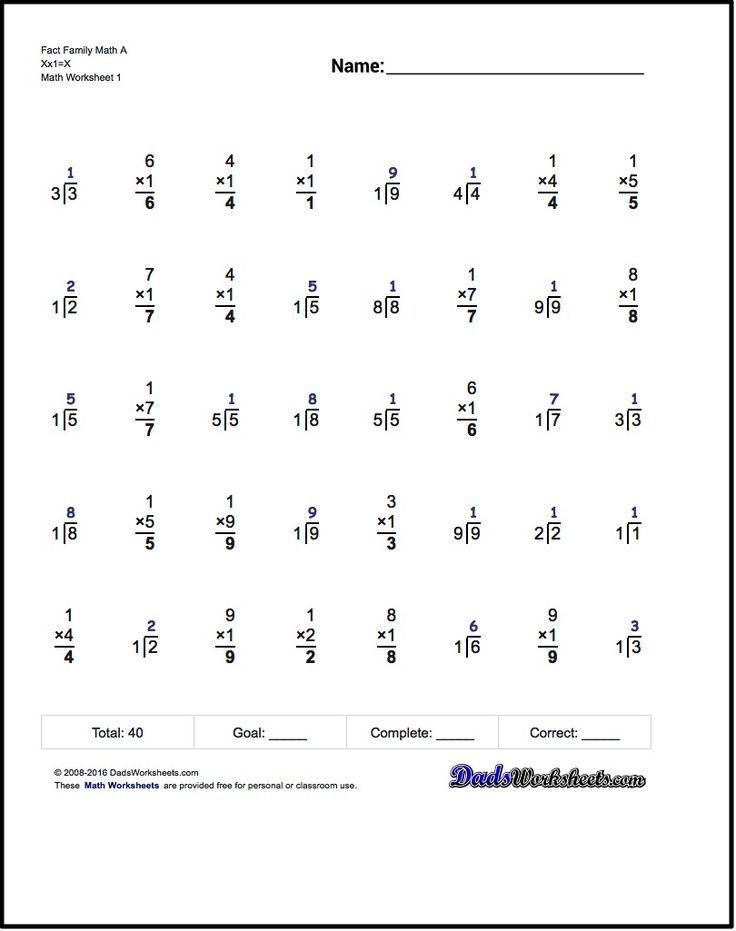 One Minute Multiplication/Division These 40 problem multiplication and