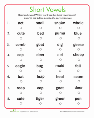 Short Vowel Sound Worksheets For First Grade