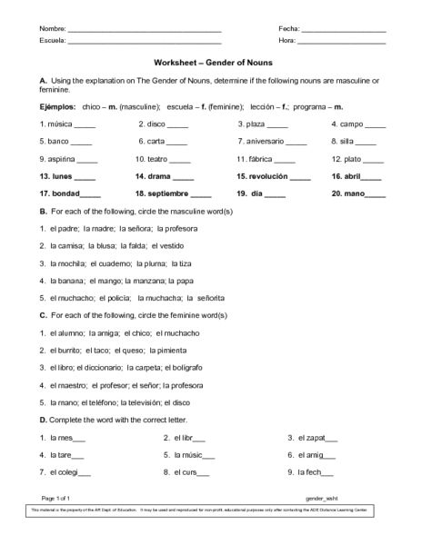 Worksheet For Class 2 English Gender