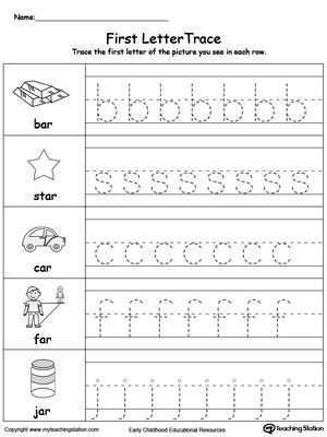Beginner Practice Writing Letters Printable Worksheets