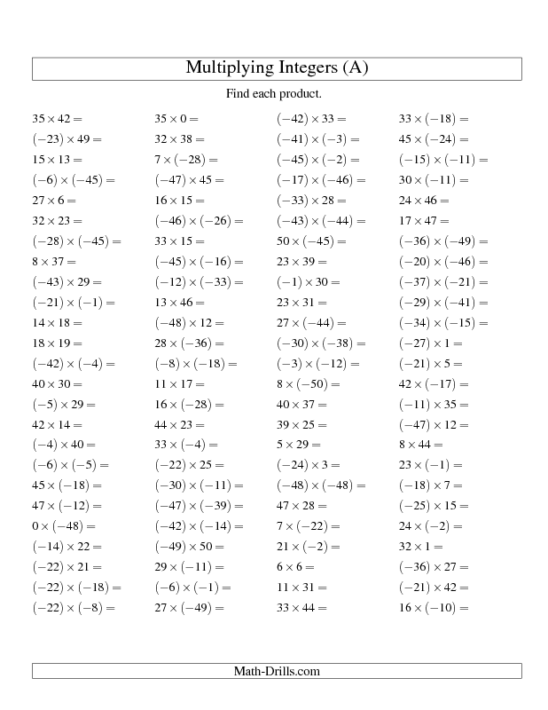 6th Grade Multiplying Integers Worksheet
