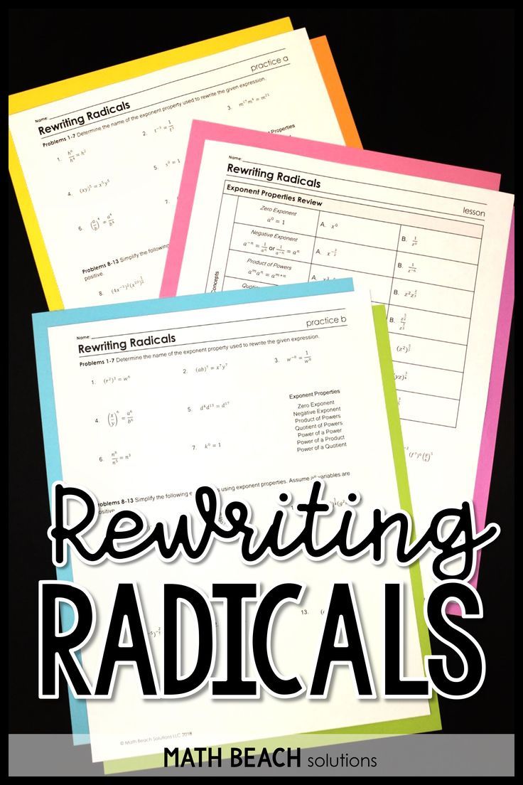 Radicals And Rational Exponents Worksheet Pdf