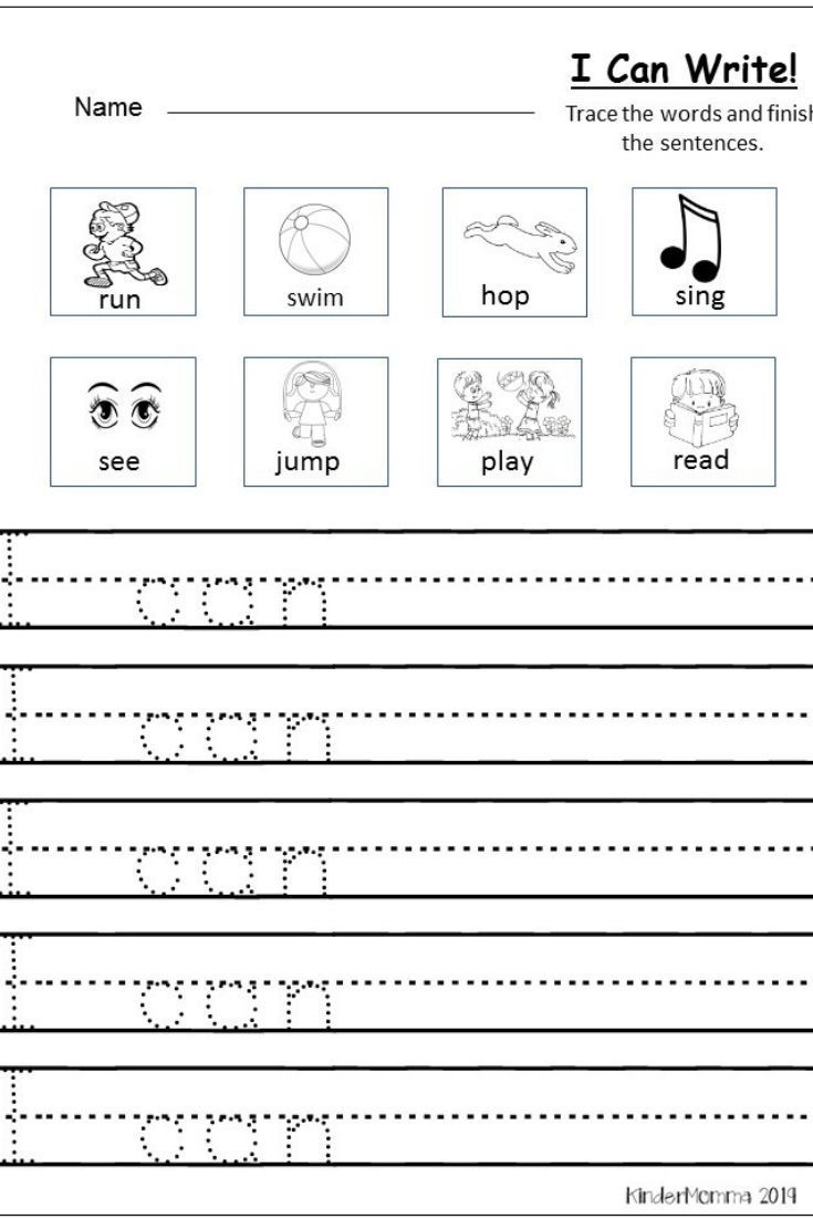 Writing Sheets For Kindergarten Free