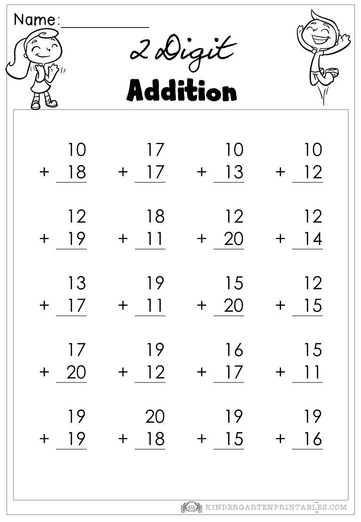Print these free 2 digit addition worksheets for use at home or in