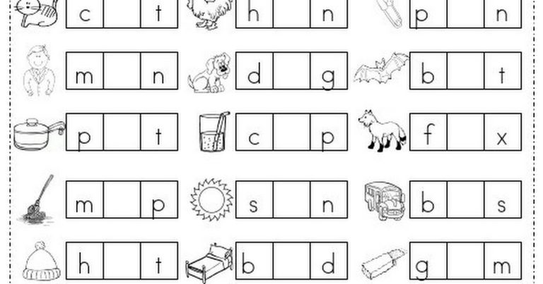 Language Worksheets For Kindergarten Pdf