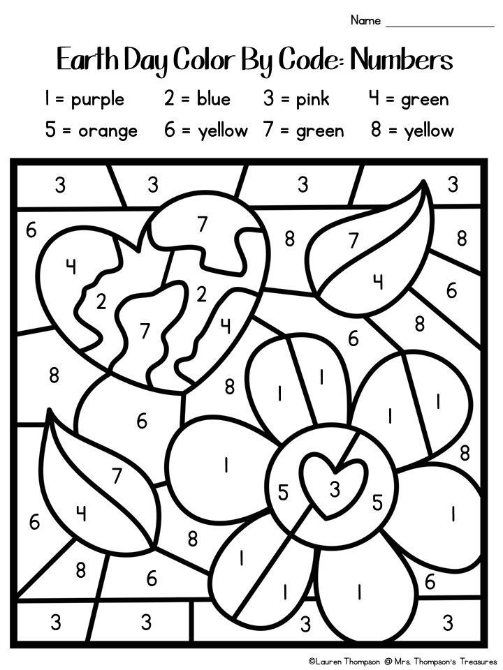 Number First Grade Easy Color By Number Worksheets For Kindergarten