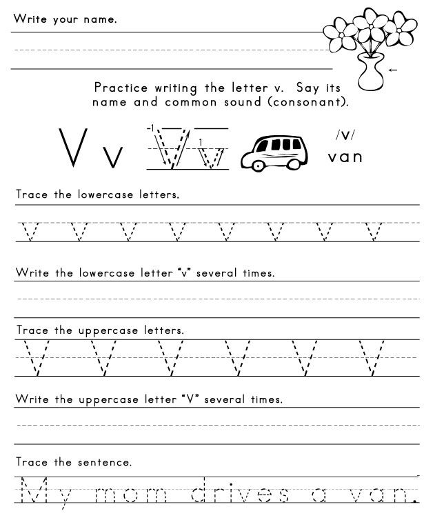 Printable Letter V Worksheets For Preschool