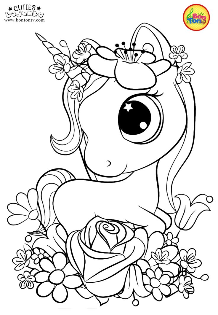 Cute Coloring Pages For Kids