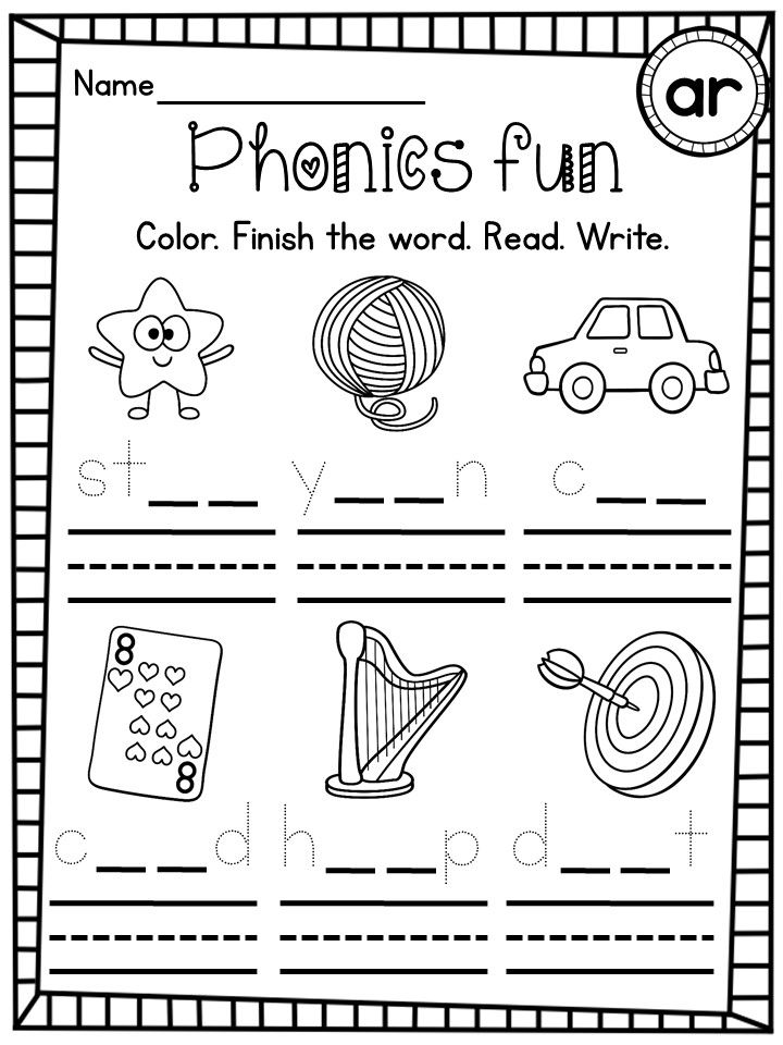 Free Printable Phonics Worksheets For 1st Grade