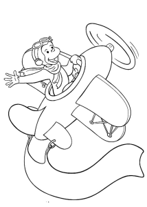 Print & Download Curious Coloring Pages to Stimulate Kids