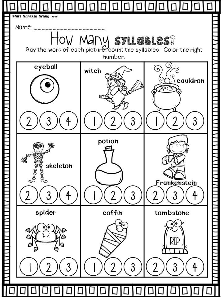 Printable Preschool Halloween Activity Sheets