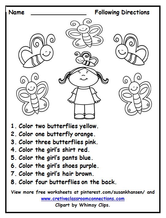 Language Activities Worksheets For Preschoolers