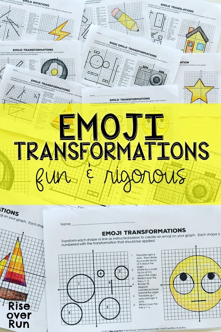 Emoji Transformations Worksheet Answers