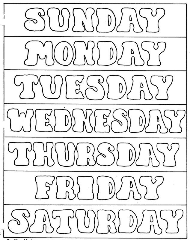 Preschool Days Of The Week Printables Pdf