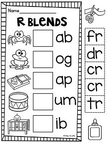 Free Printable R Blends Worksheets