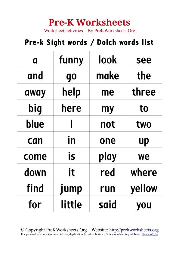 Kindergartener Printable Sight Words Worksheets Pdf