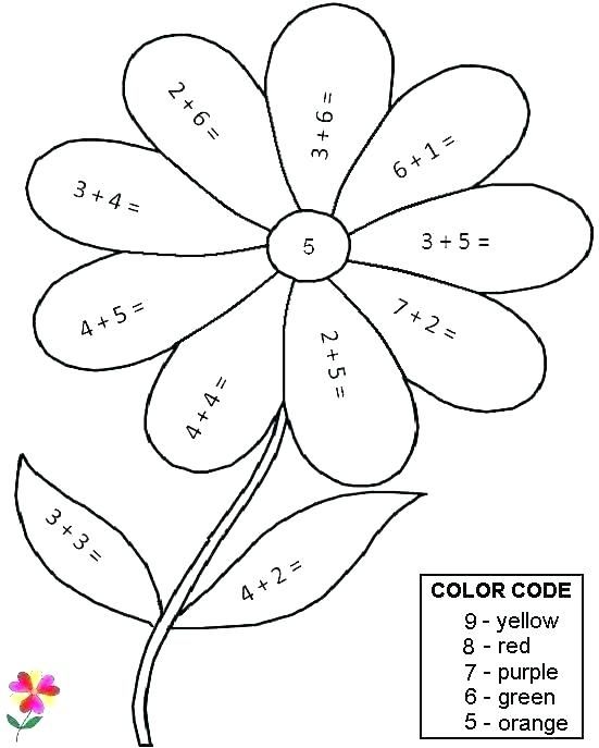 Coloring Kinder Math Worksheets