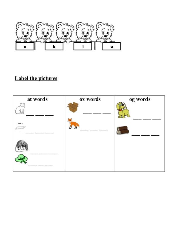 Revision Sheets For Kg2 English