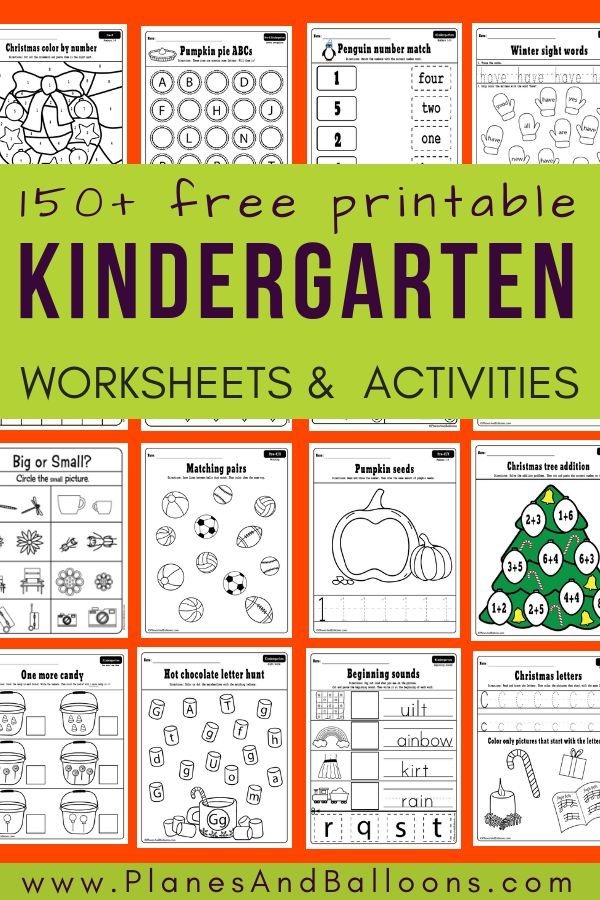Free Printable Kinder Worksheets
