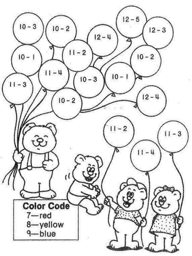 addition coloring pages 3rd grade free. Addition is a combination of
