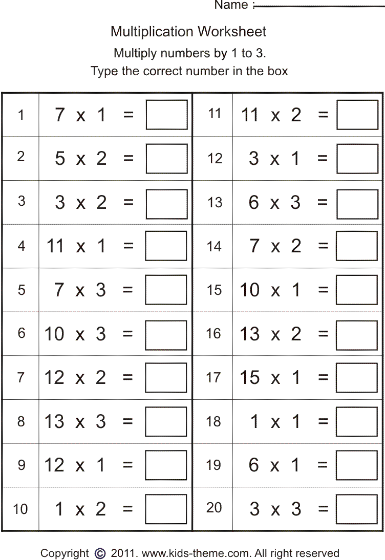 Multiplication Worksheets Multiply Numbers by 1 to 3 Multiplication
