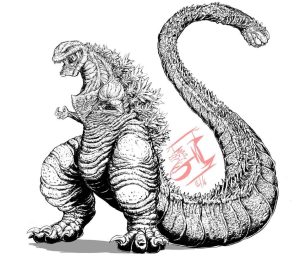 Shin'Godzilla ( study) by GabeTKE on DeviantArt Godzilla, Sketches