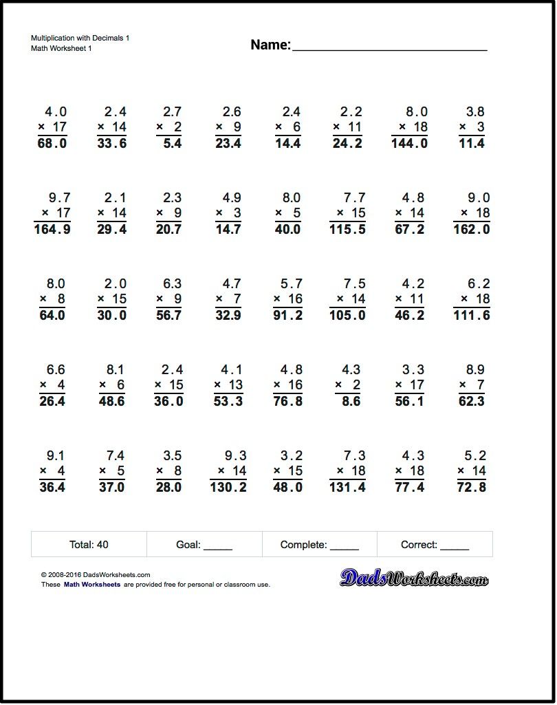 7th Grade Decimal Multiplication Worksheets