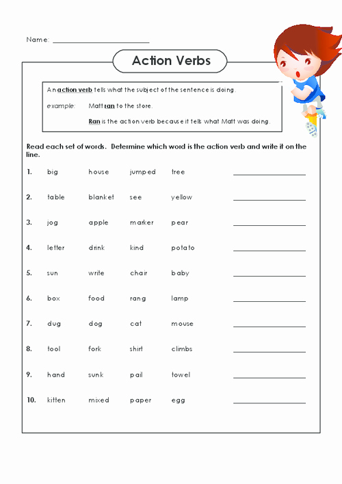Action Words Worksheet For Grade 2 Pdf
