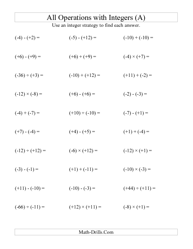 Multiplying And Dividing Integers Worksheet With Answer Key Pdf