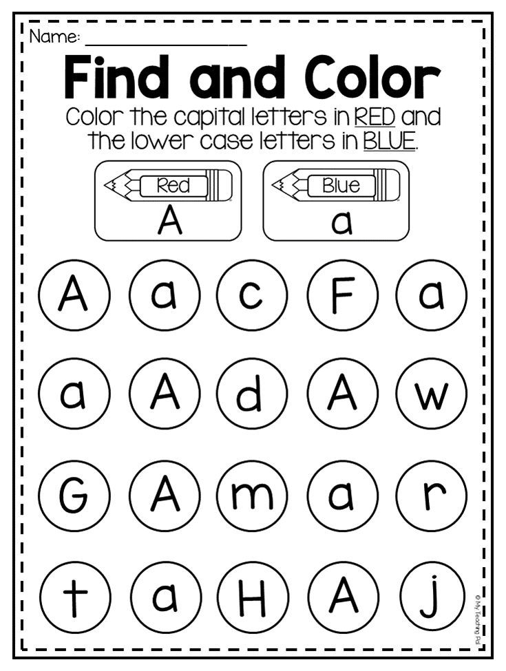 Preschool Color By Letter Worksheets