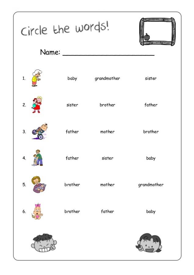 Matching Worksheets For Kindergarten English