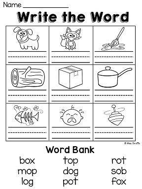 Long Vowel O Worksheets 1st Grade