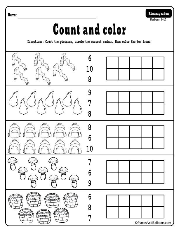 Kindergarten Number Recognition Worksheets 1 10