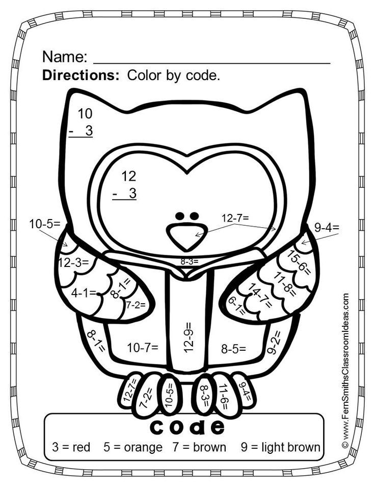 Color By Number Addition Worksheets Halloween