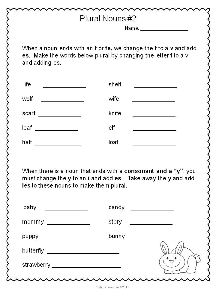 Number Words 11-20 Worksheets For Kindergarten