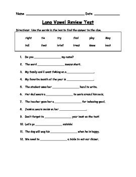 4th Grade Long E Worksheets