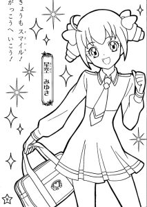 Hoshizora Miyuki/1246525 Zerochan Sailor moon coloring pages, Moon