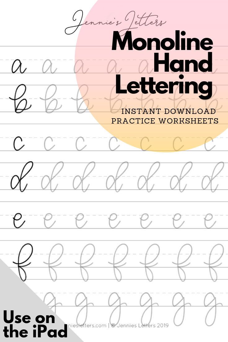 Calligraphy Alphabet Practice Sheets Free