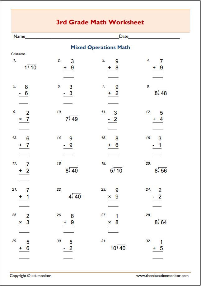 Homework Math Sheets For 3rd Graders