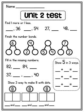 Math Test Kindergarten Printables