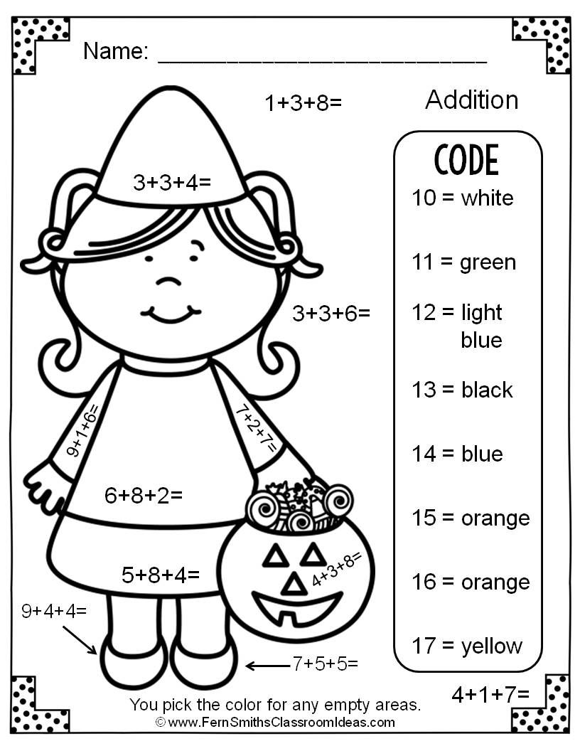 Halloween Color By Number Addition And Subtraction