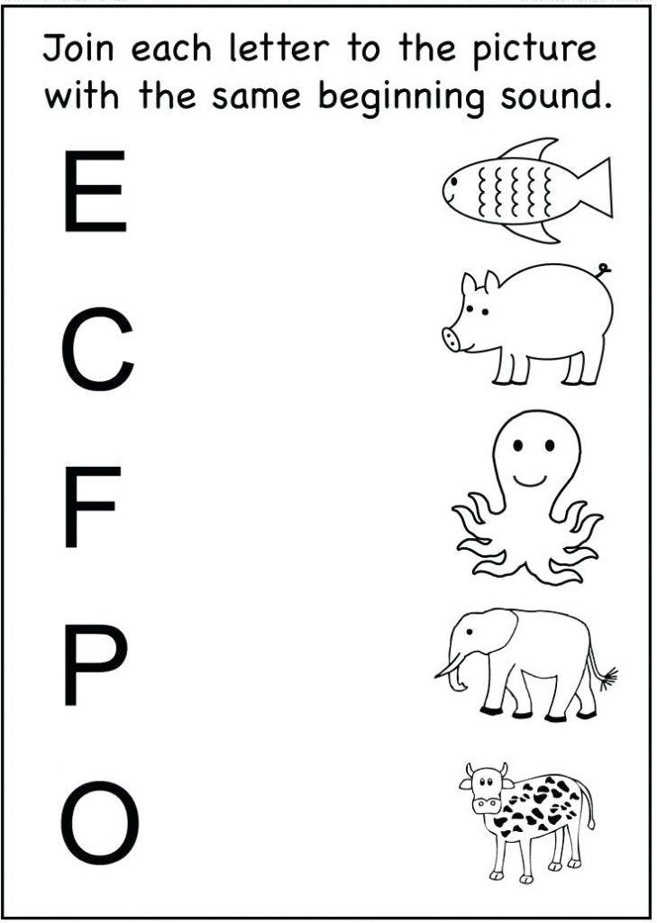 Printable Matching Worksheets For 4 Year Olds