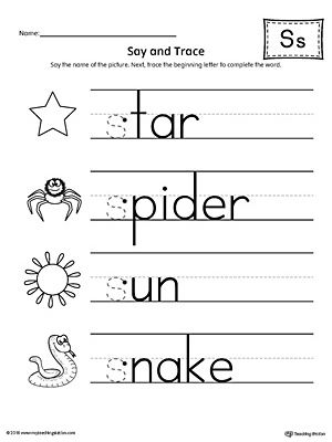 Letter Early Childhood Preschool Worksheets