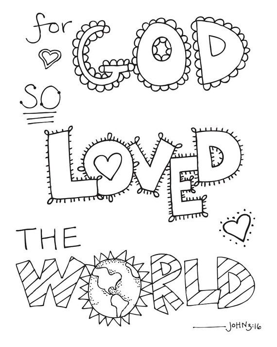 Bible Verse Coloring Page, "For God So Loved the World", John 316