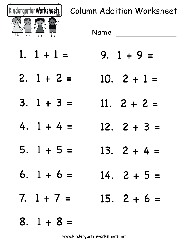 Printable Basic Addition Facts Worksheets