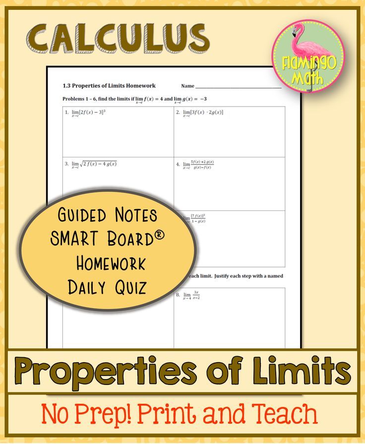 Properties Of Limits Worksheet With Answers