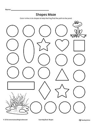 Preschool Printable Circle Worksheets