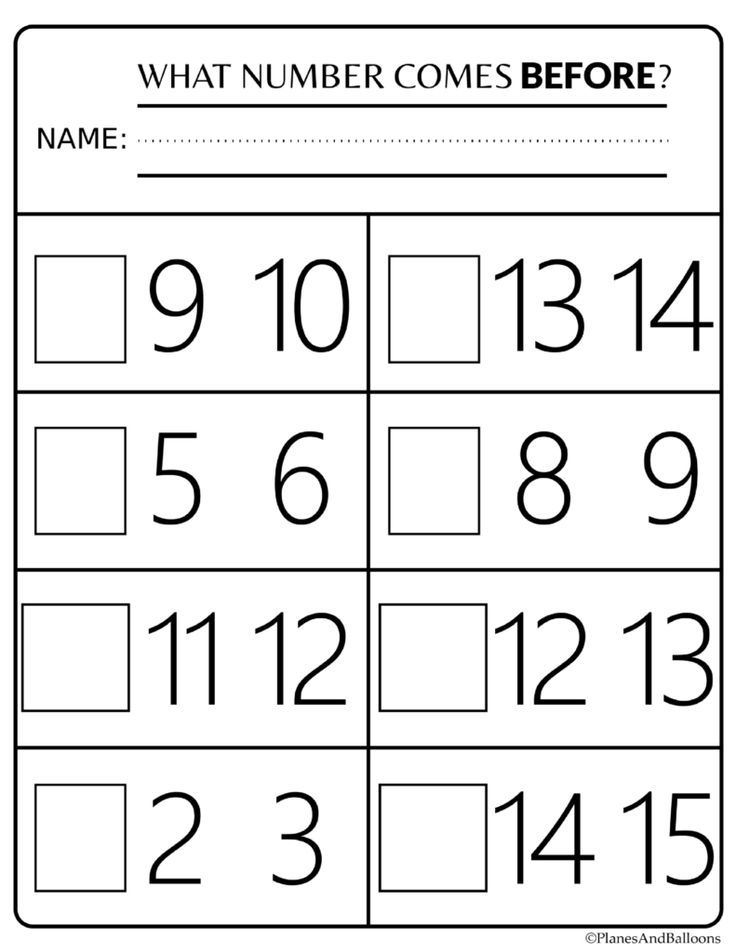 Preschool Counting Worksheets For Kindergarten 1 20