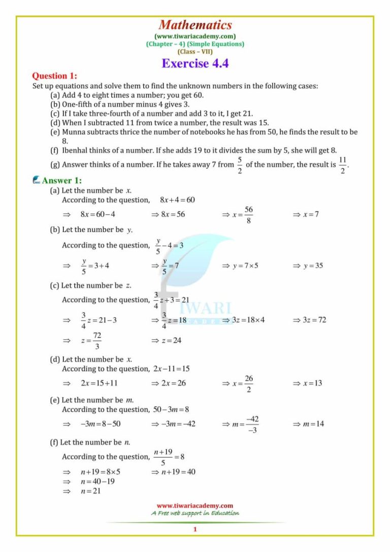 Class 6 Maths Chapter 1 Worksheet Pdf Download