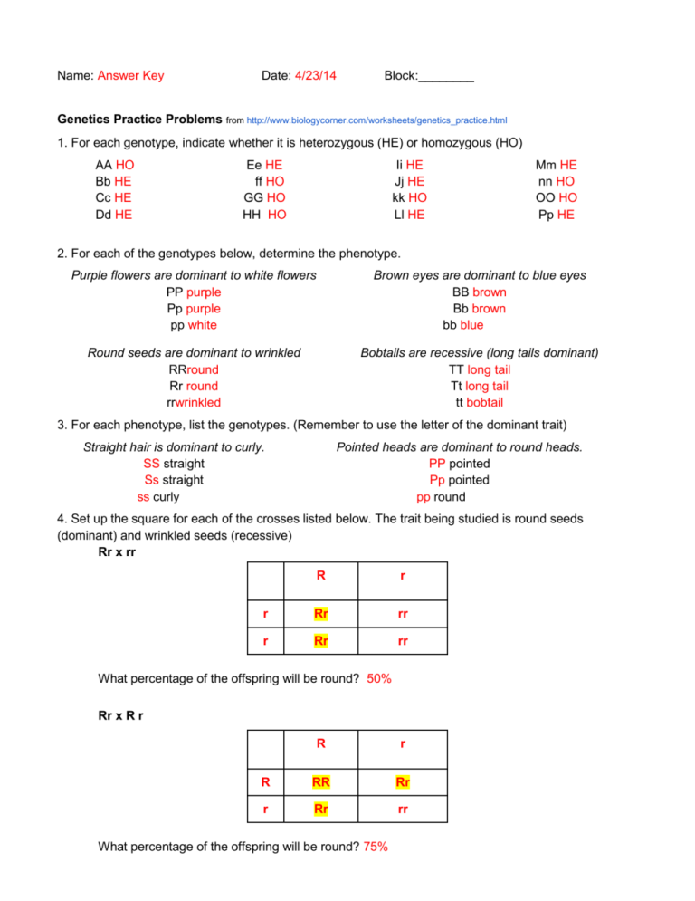 Water Pollution Worksheet Answer Key